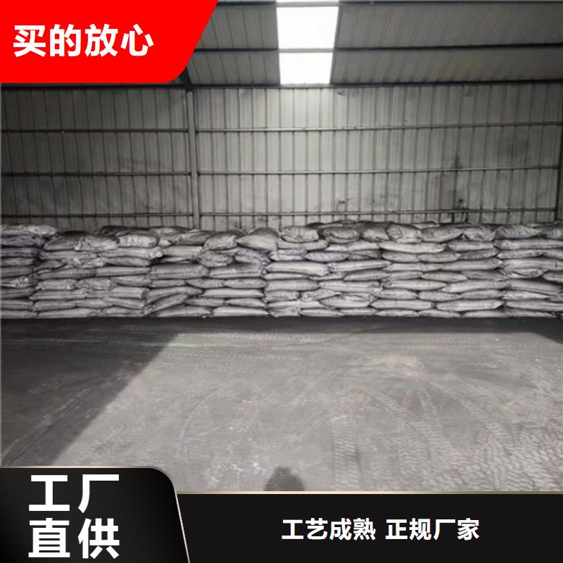 聚丙烯酰胺pam聚丙烯酰胺多种规格任您选择