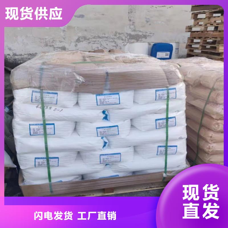 聚丙烯酰胺pam用量产品实物图