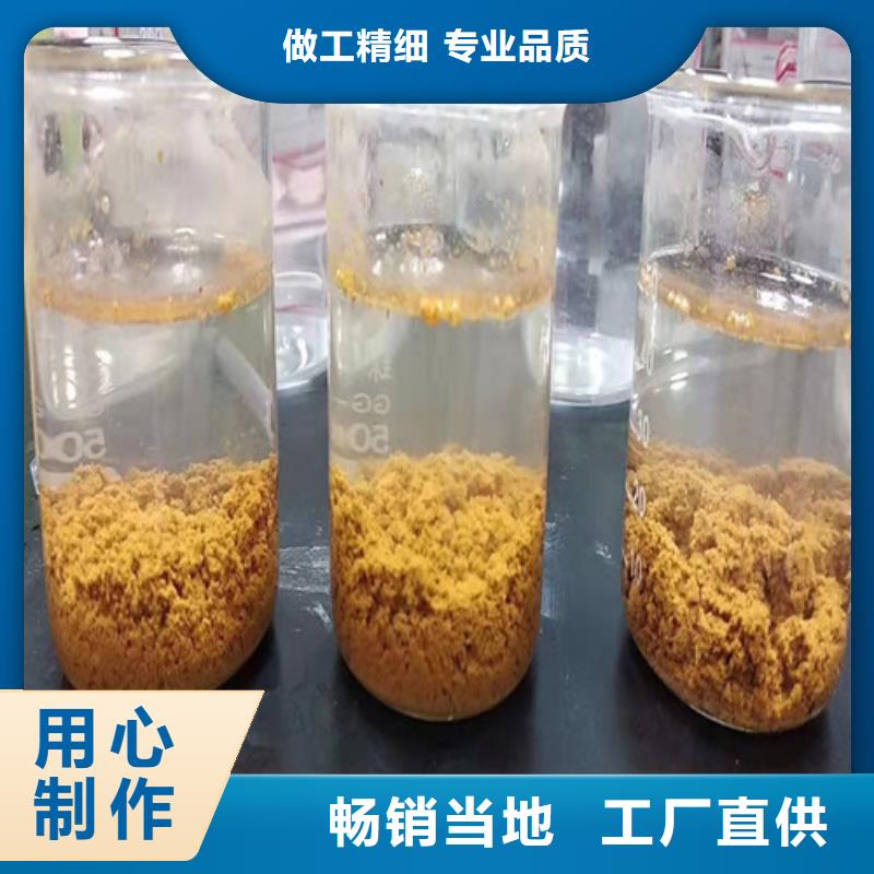 聚丙烯酰胺pam全系列厂家-全国接单