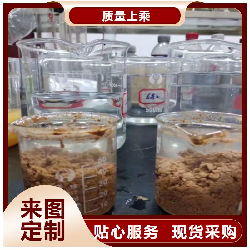 聚丙烯酰胺PAM聚丙烯酰胺助凝剂大品牌值得信赖