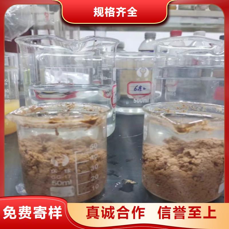聚丙烯酰胺PAM,【净水材料厂家】多种优势放心选择