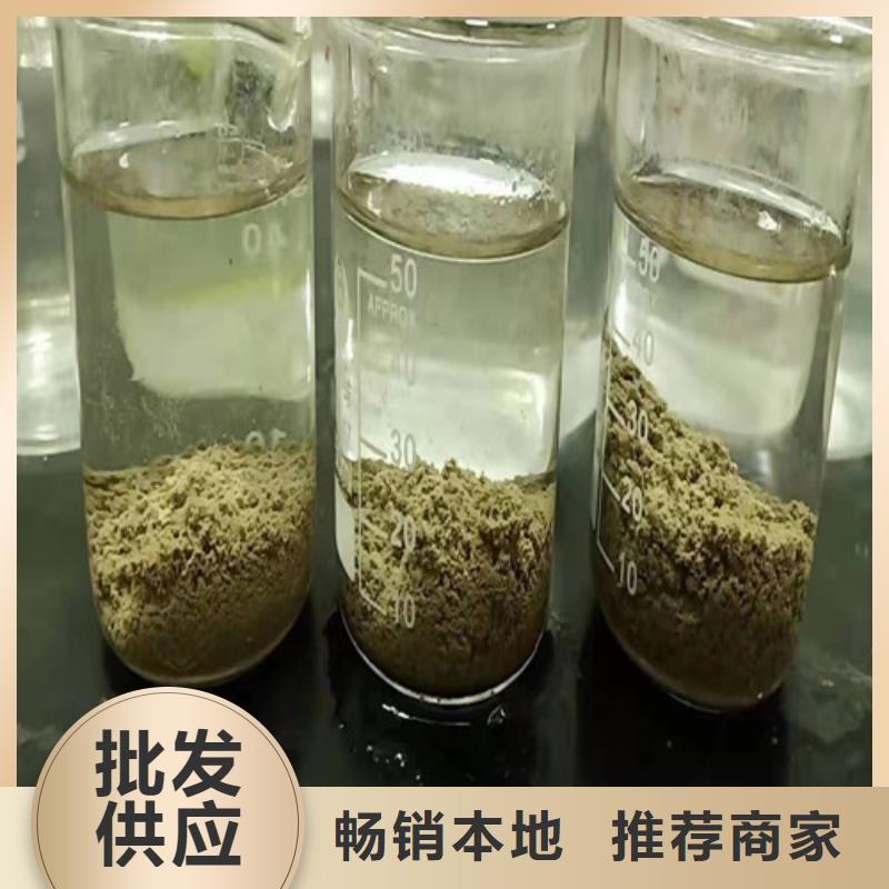 聚丙烯酰胺PAM聚丙烯酰胺快速生产