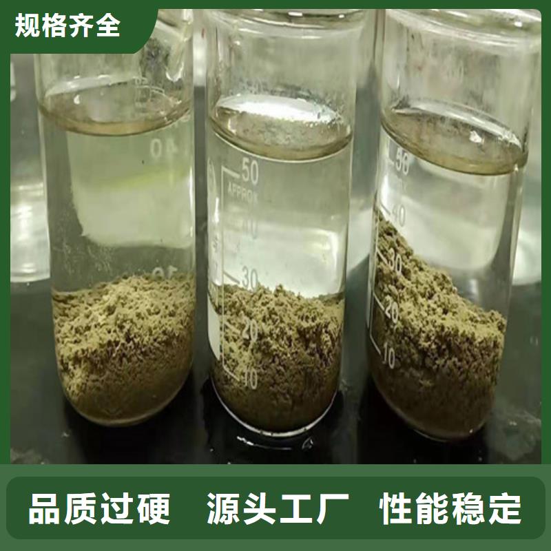 聚丙烯酰胺pam阴离子絮凝剂质量靠得住