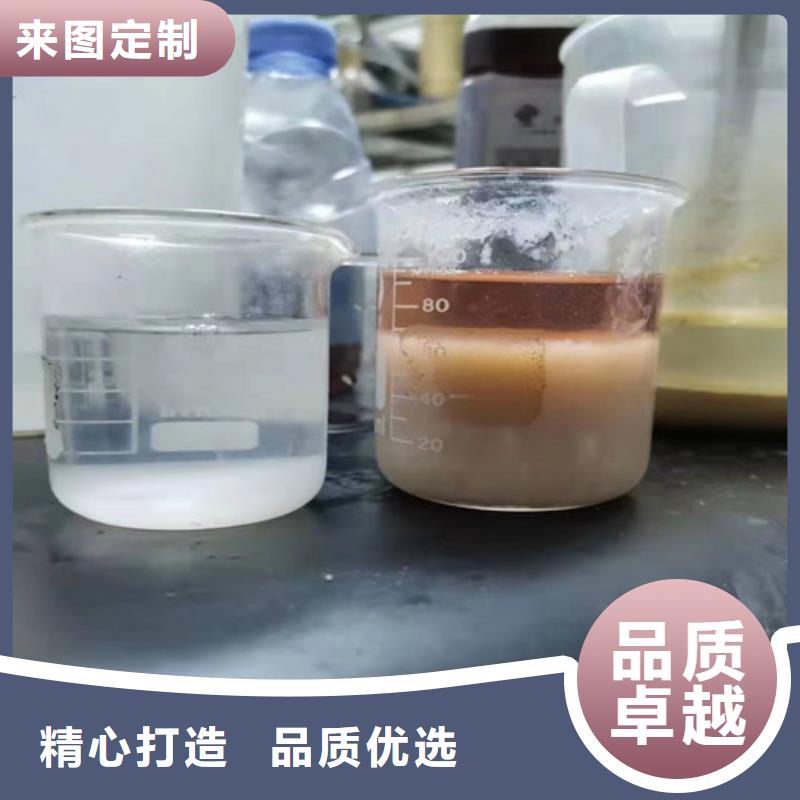 聚丙烯酰胺pam阳离子价格低交货快