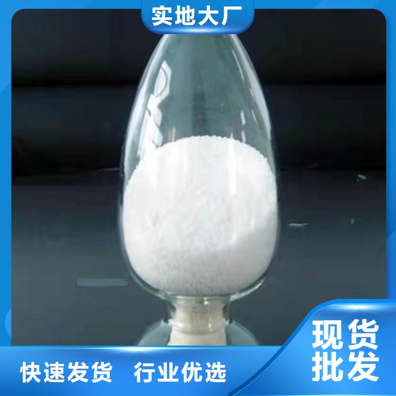 聚丙烯酰胺PAM_蜂窝斜管填料实时报价