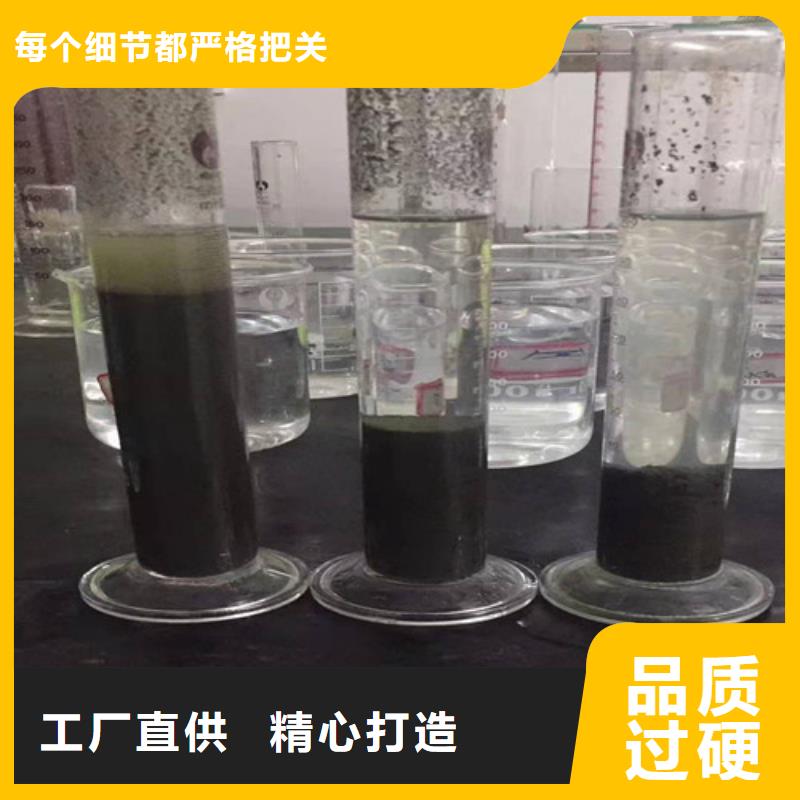 聚丙烯酰胺pam是什么意思大厂家值得信赖