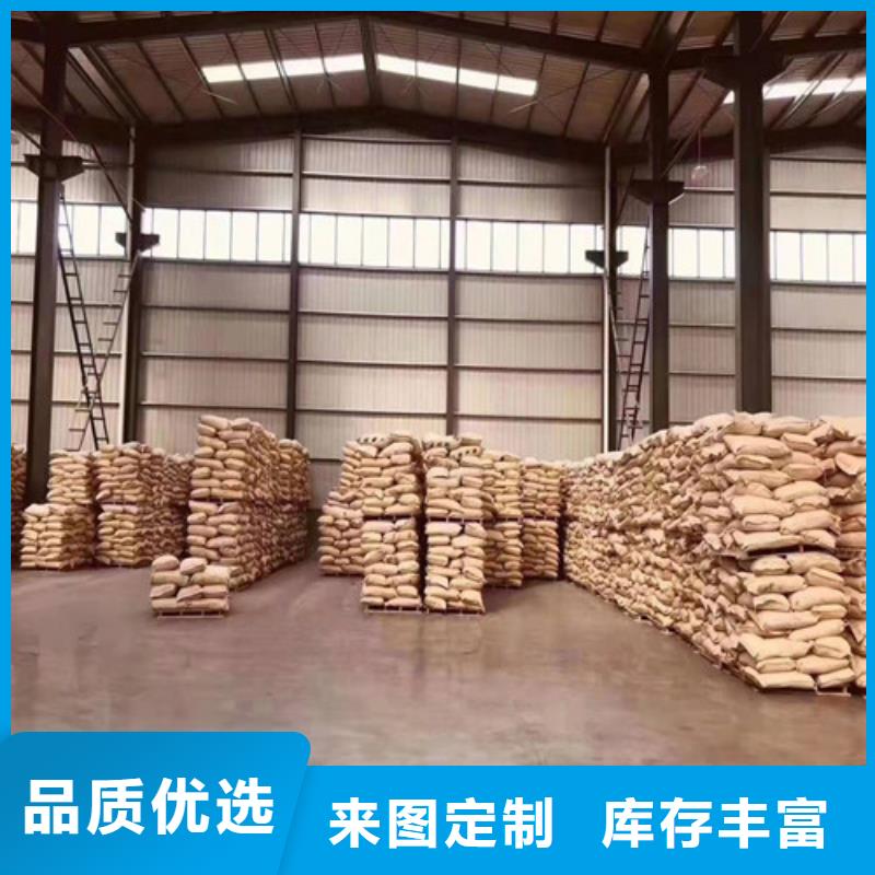 销售聚丙烯酰胺pam分子量_厂家/供应