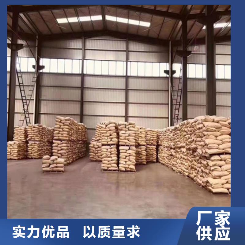 资讯：阴离子聚丙烯酰胺pam厂家