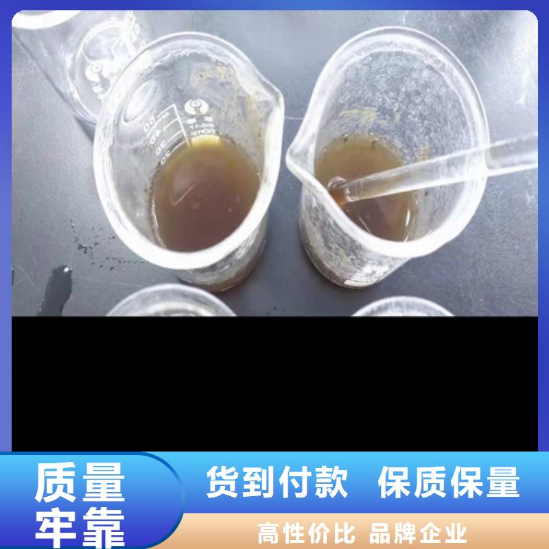 聚丙烯酰胺pam用量实力批发厂家