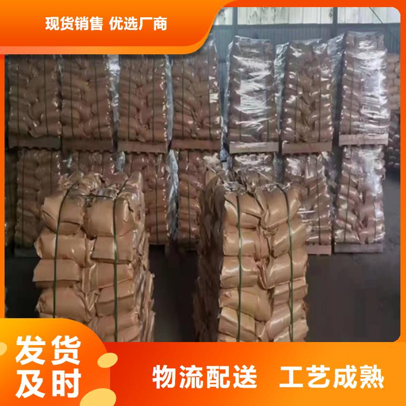 聚丙烯酰胺pam阴离子絮凝剂供应商