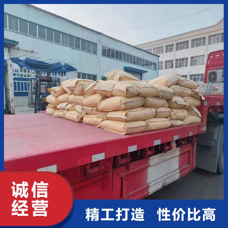 非离子聚丙烯酰胺pam批发价格