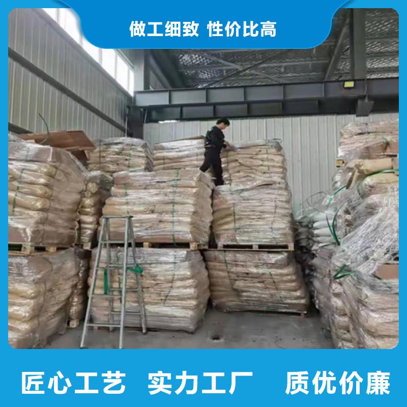 非离子聚丙烯酰胺pam批发价格