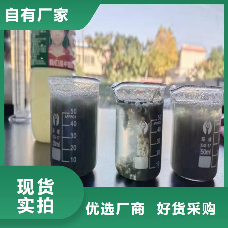 聚丙烯酰胺pam价格现货供应厂家