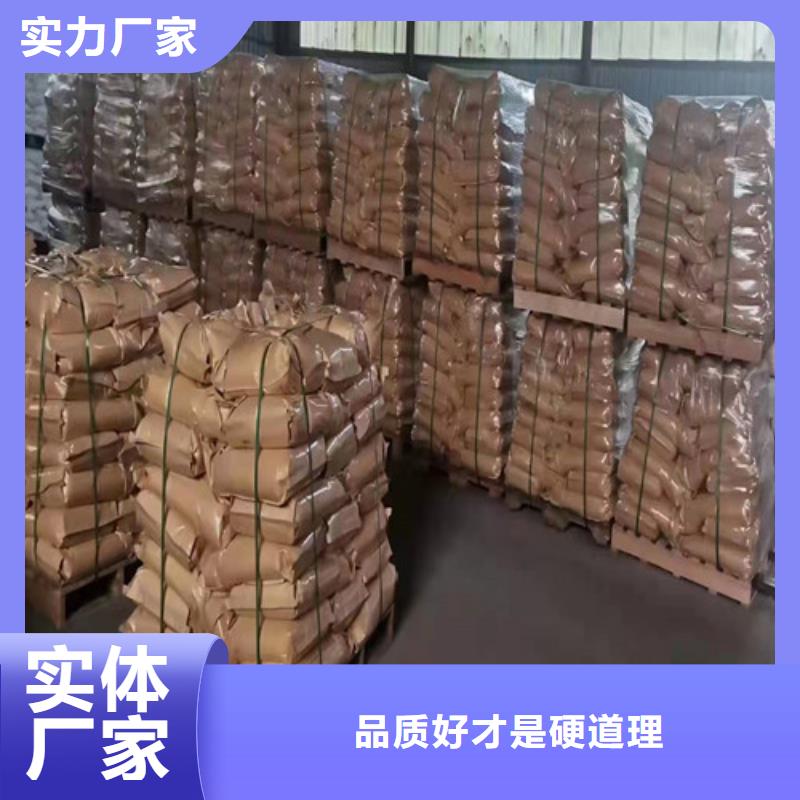 聚丙烯酰胺PAM阴离子聚丙烯酰胺好品质经得住考验