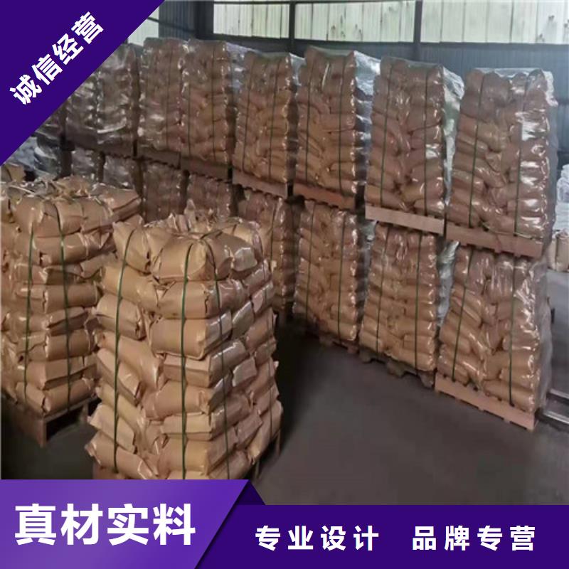 聚丙烯酰胺pam聚丙烯酰胺优选货源
