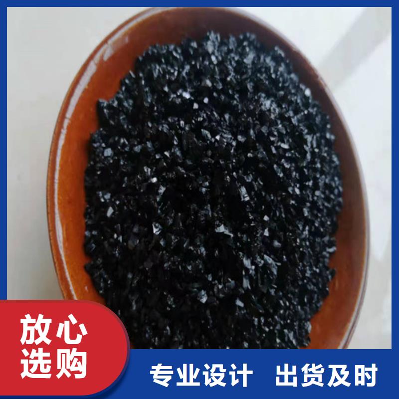 合肥无烟煤滤料百看不如一问