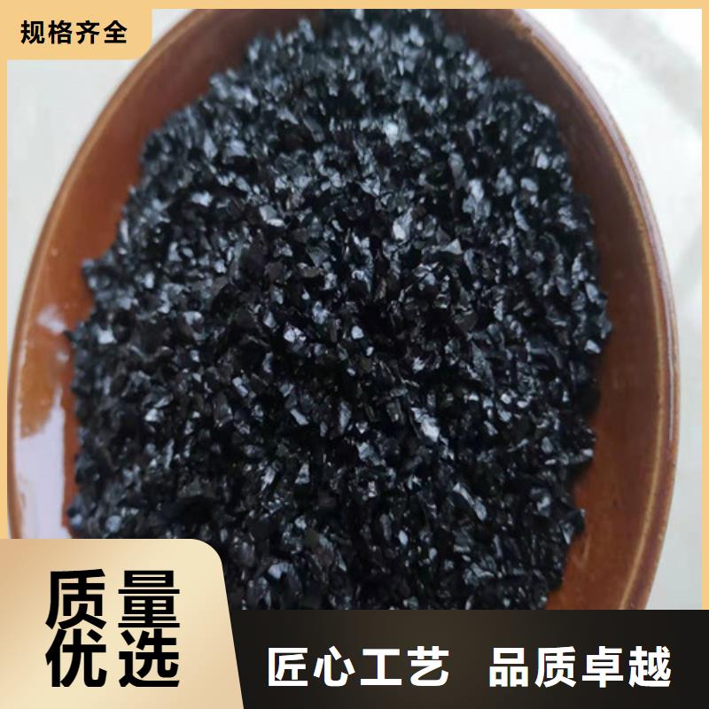 扬州无烟煤滤料如何选择