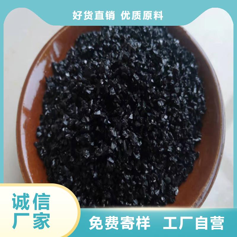 无烟煤滤料标准-无烟煤滤料标准规格全