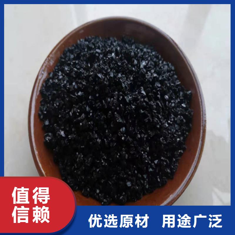 无烟煤滤料作用现货上市