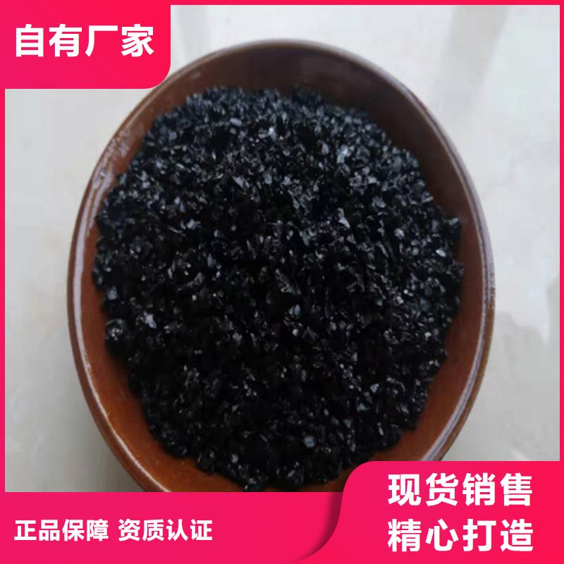 高碳无烟煤滤料生产设备先进