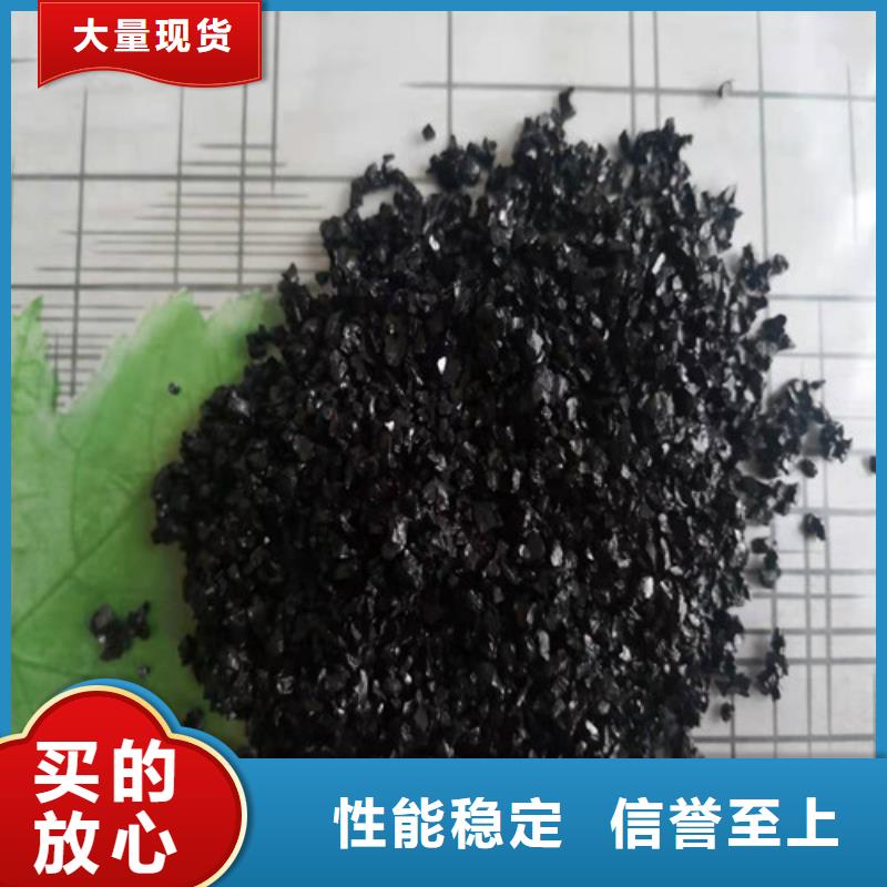 高碳无烟煤滤料生产设备先进
