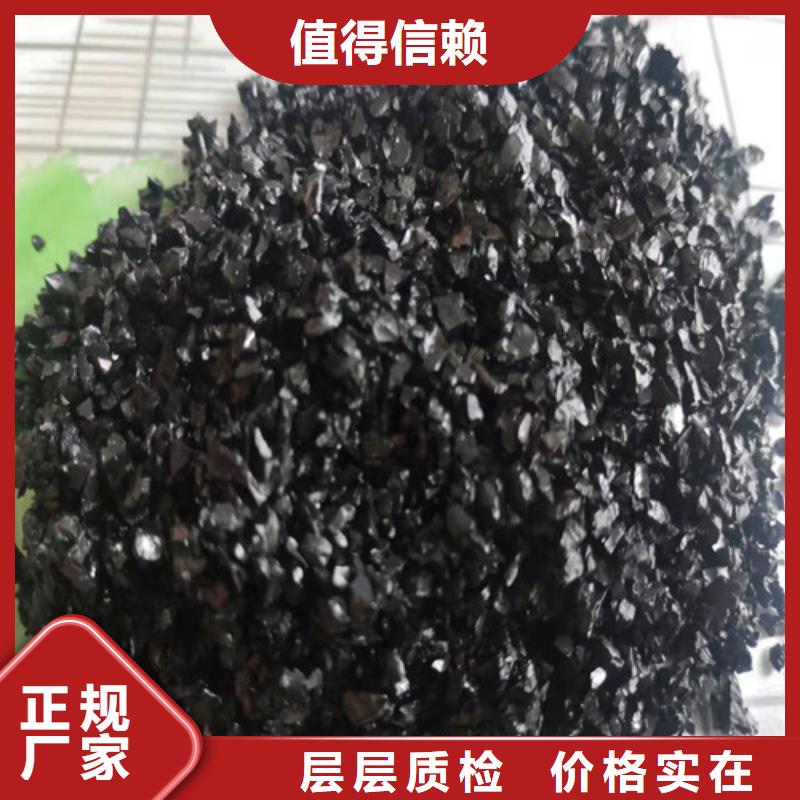扬州无烟煤滤料如何选择