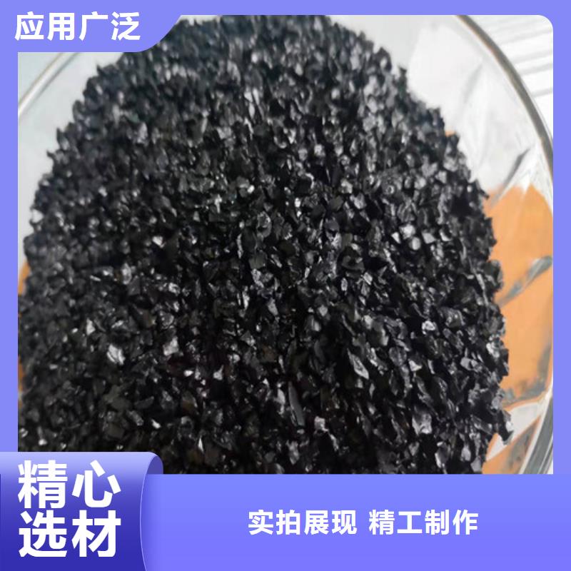高碳含量无烟煤滤料质量严格把控