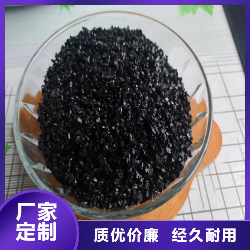无烟煤滤料_无水乙酸钠市场报价