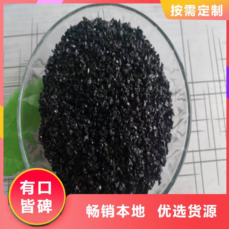 价格低的高碳含量无烟煤滤料实体厂家