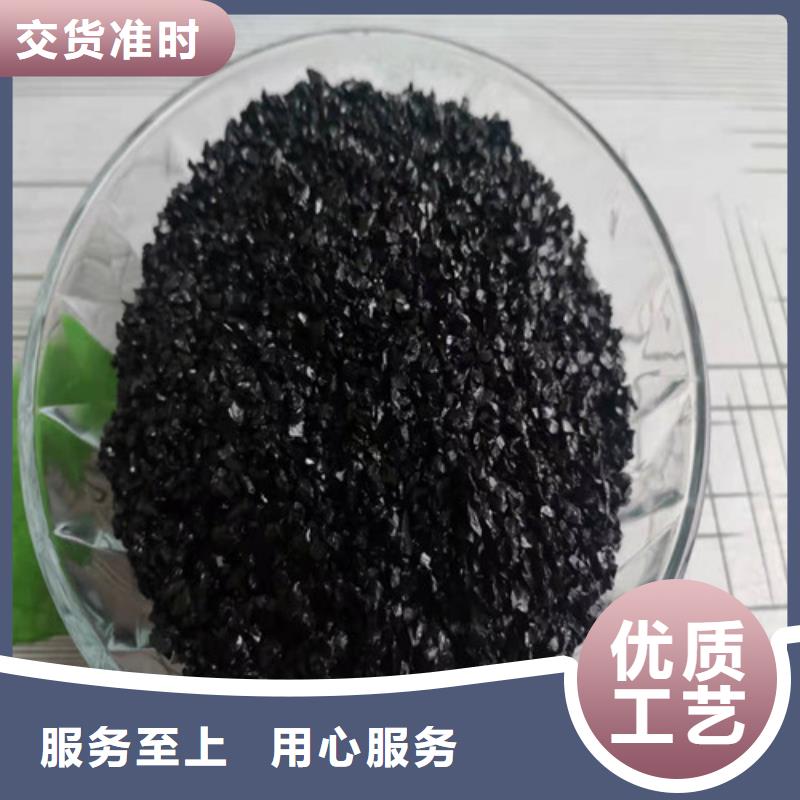 卖无烟煤滤料价格的供货商
