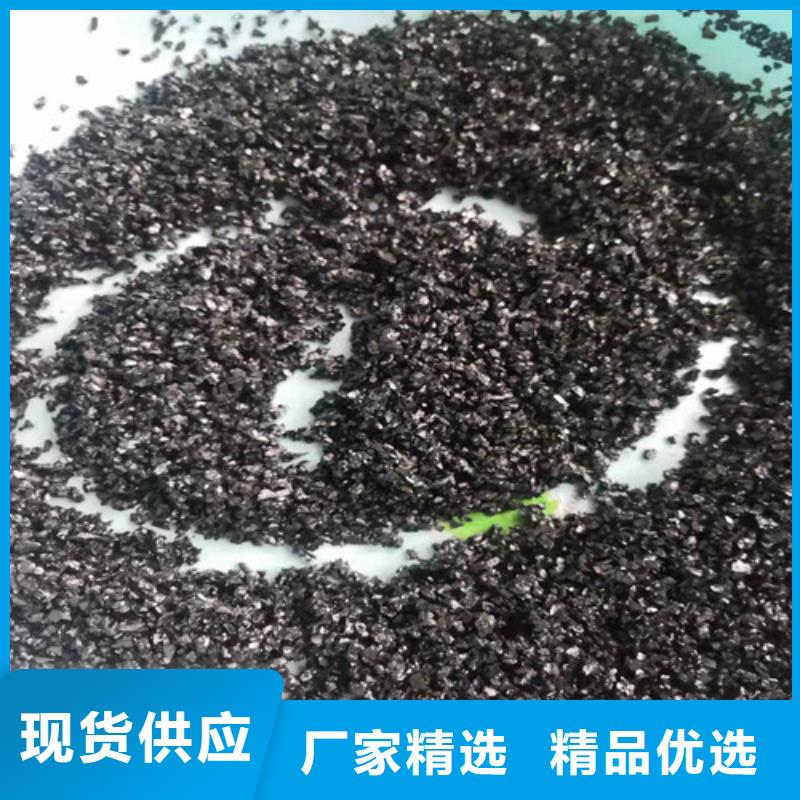 无烟煤滤料【高分子絮凝剂】现货直发