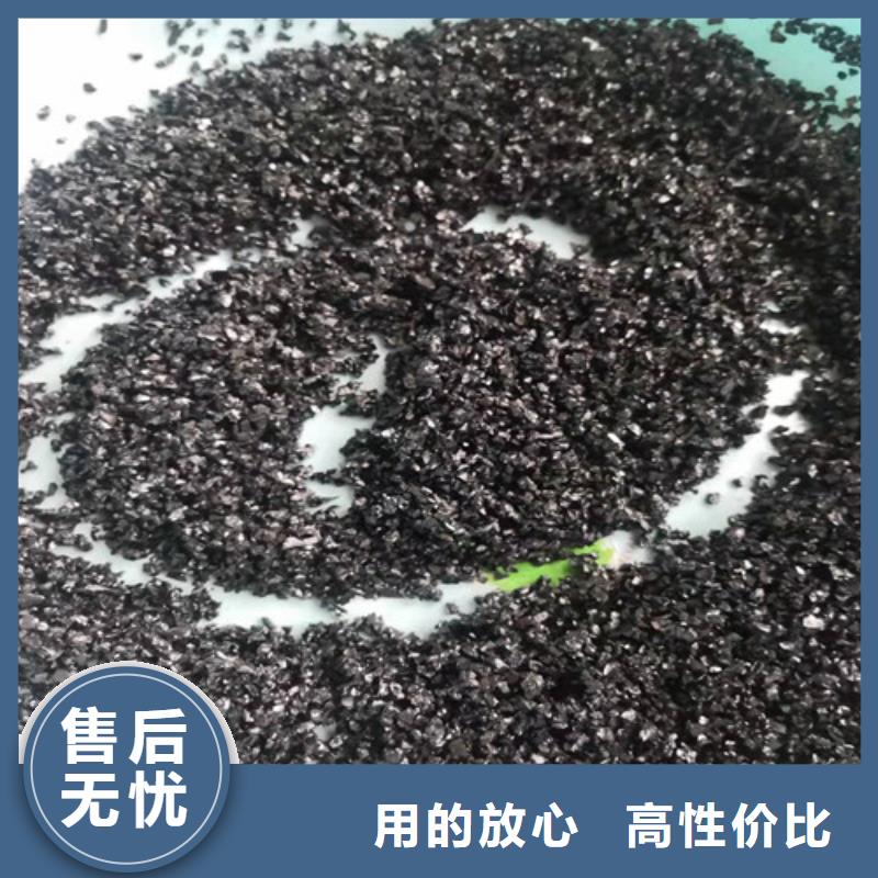 无烟煤滤料阳离子聚丙烯酰胺品质之选