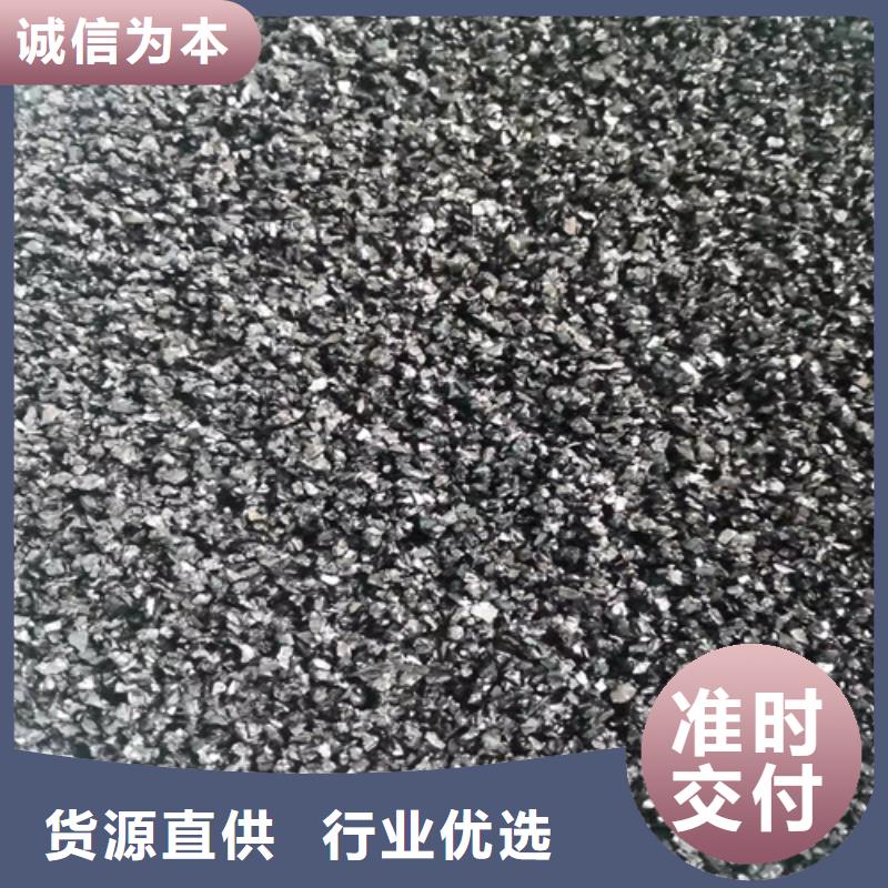 有现货的精制无烟煤滤料品牌厂家