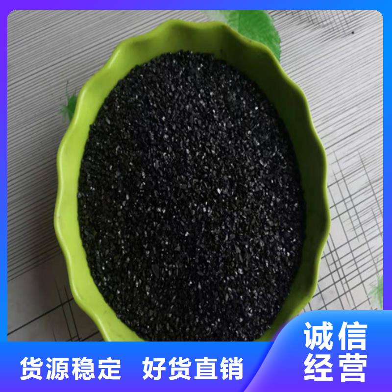 无烟煤滤料的比重厂家，基地