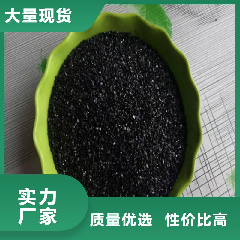 有现货的精制无烟煤滤料品牌厂家