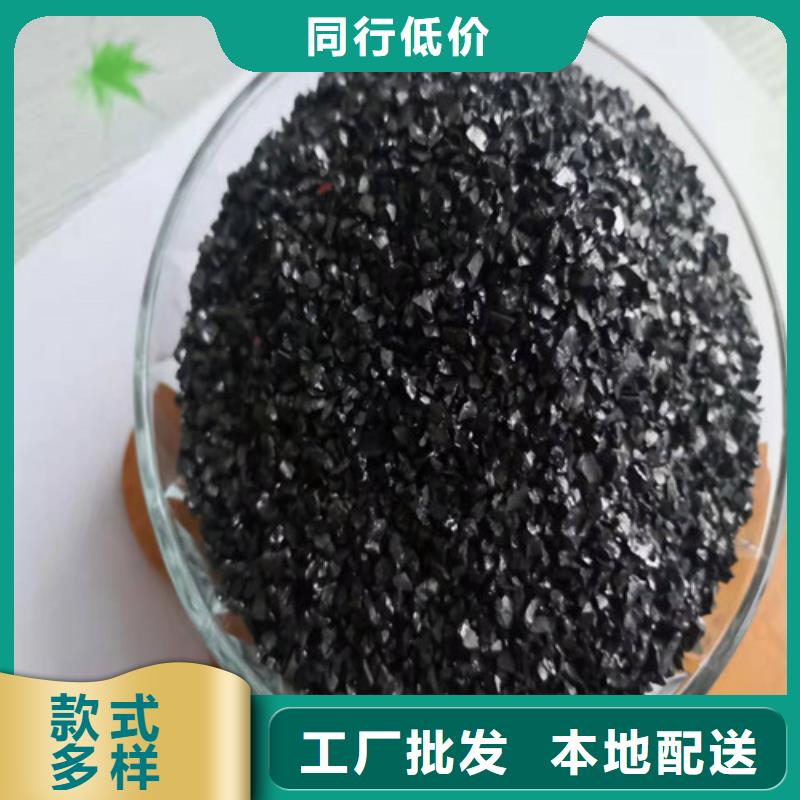 无烟煤滤料标准-无烟煤滤料标准规格全