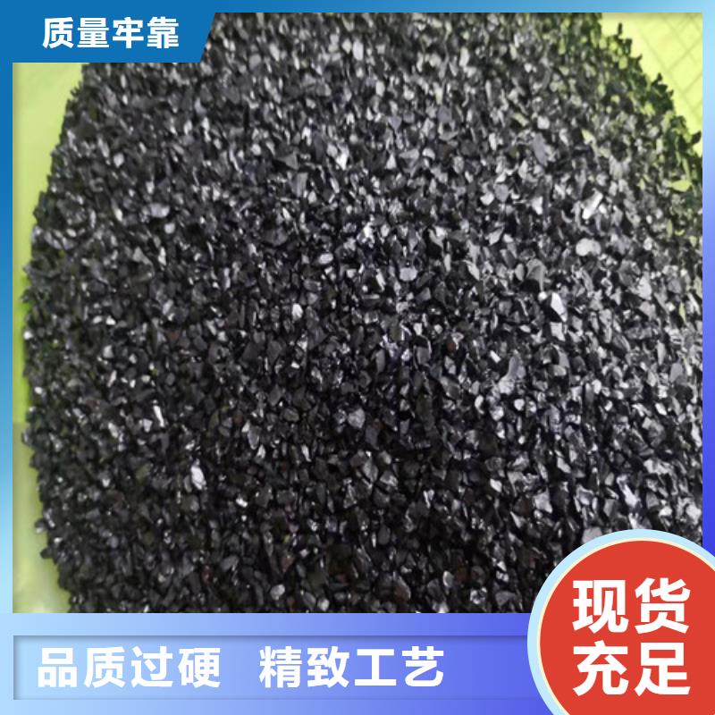无烟煤滤料厂厂家直销_售后服务保障