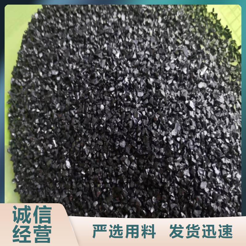 无烟煤滤料阳离子聚丙烯酰胺品质之选