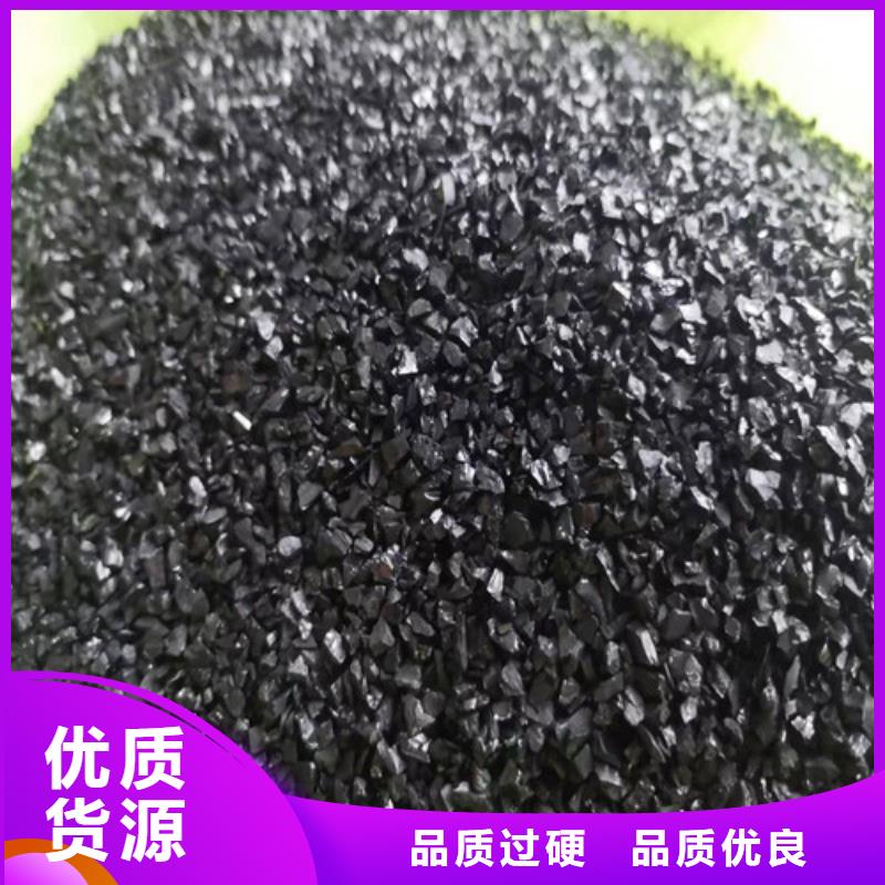 无烟煤滤料_无水乙酸钠市场报价