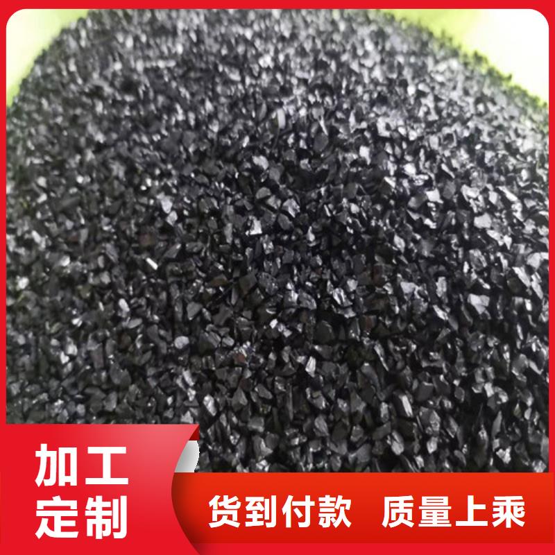 苏州无烟煤滤料来图定制