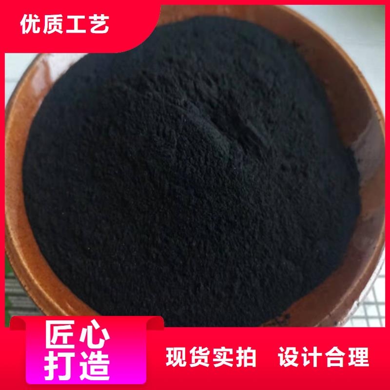 优惠的高碳含量无烟煤滤料正规厂家