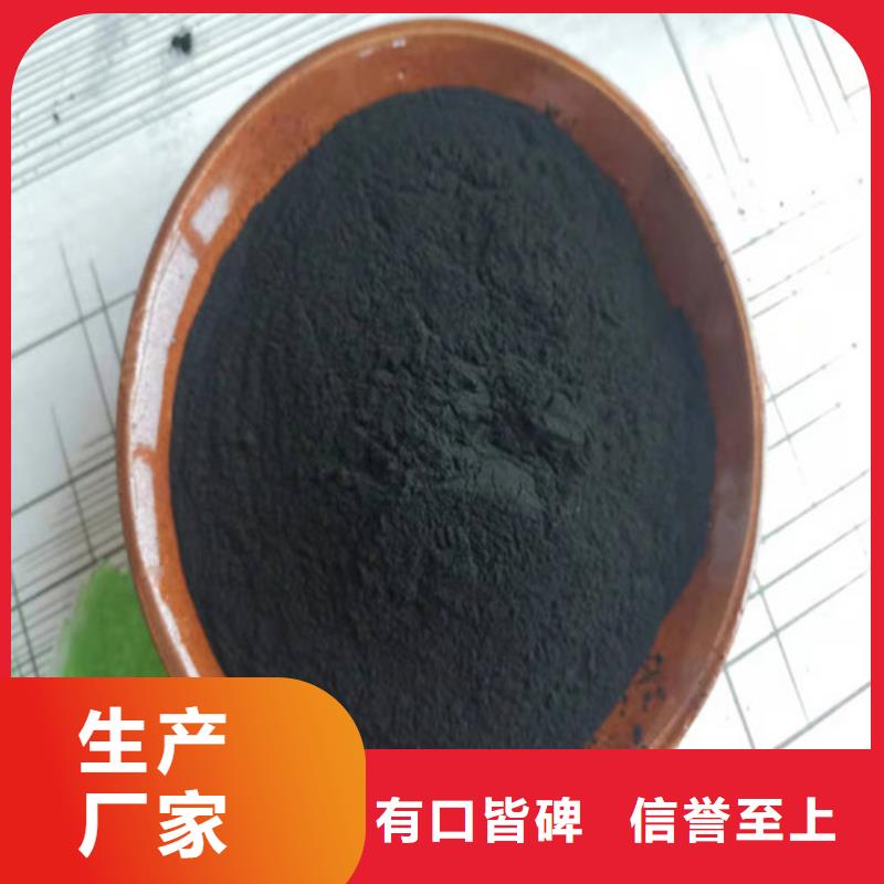 无烟煤滤料沉淀剂品质商家