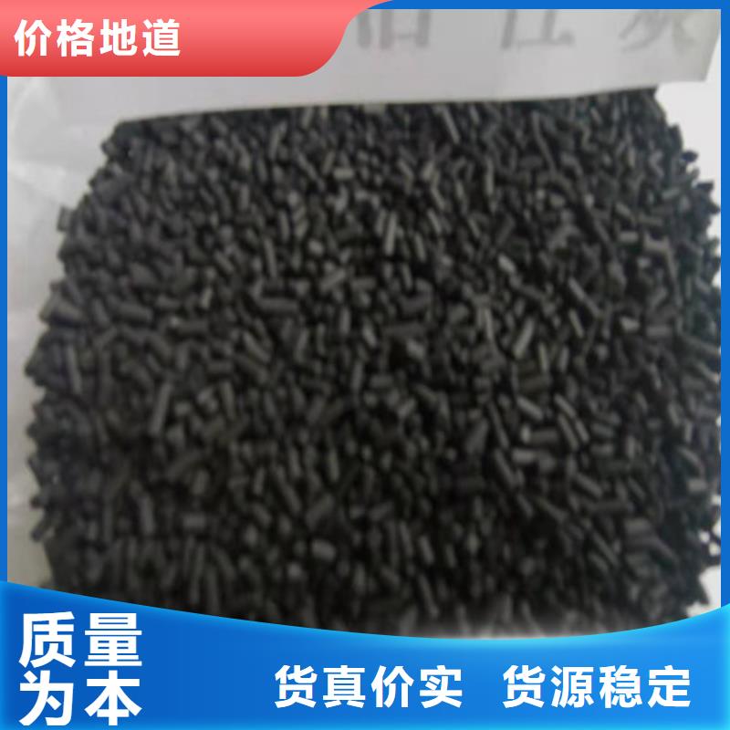 无烟煤滤料聚丙烯酰胺厂家真材实料加工定制