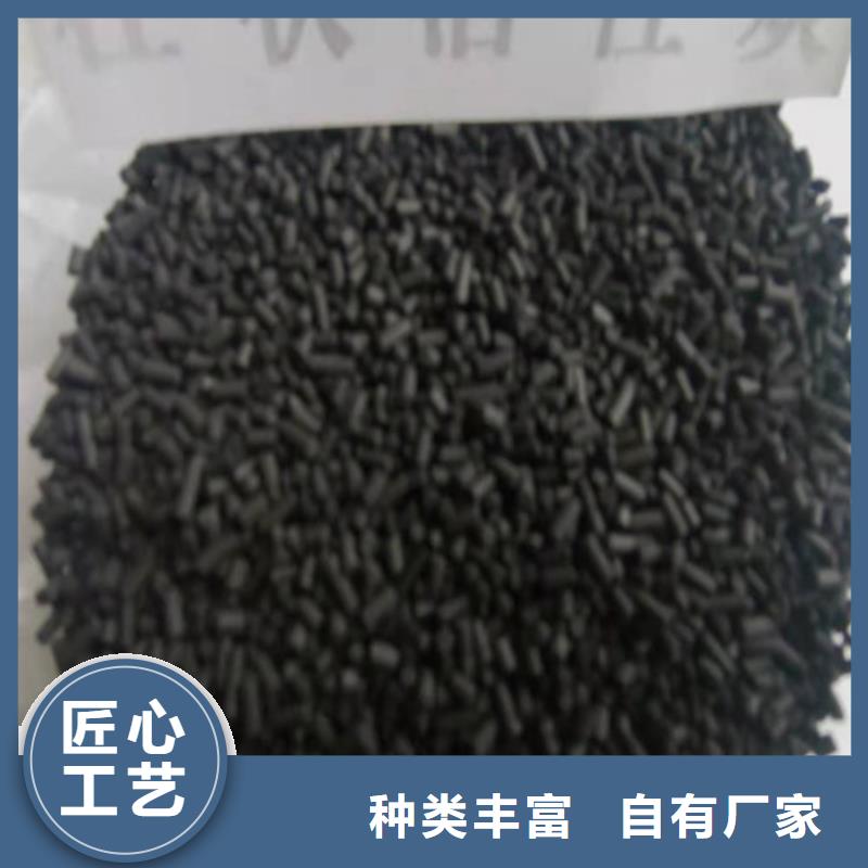 无烟煤滤料_无水乙酸钠市场报价