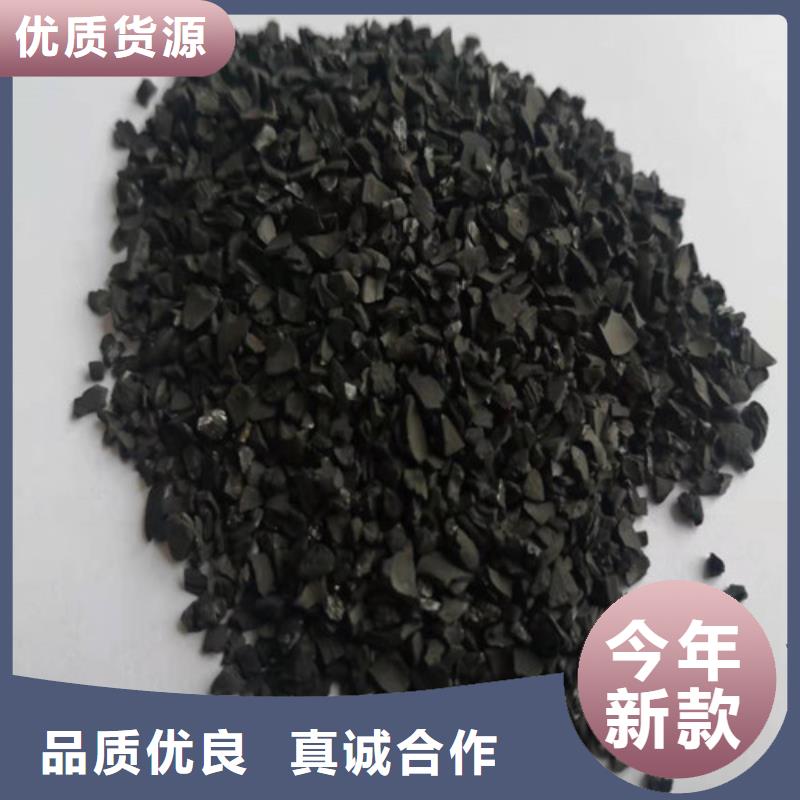 高碳含量无烟煤滤料质量严格把控