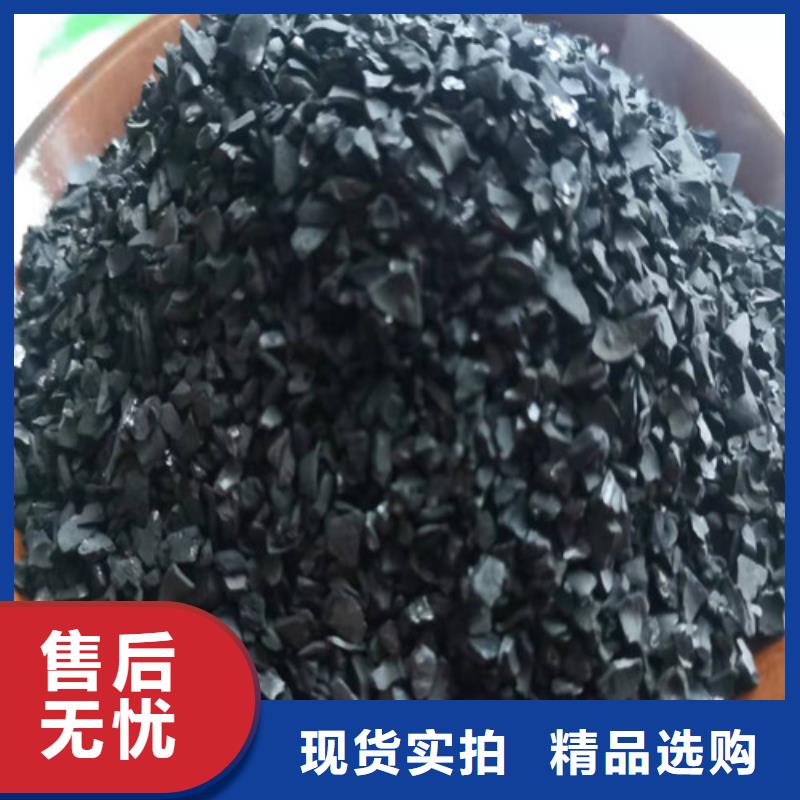 无烟煤滤料_无水乙酸钠市场报价