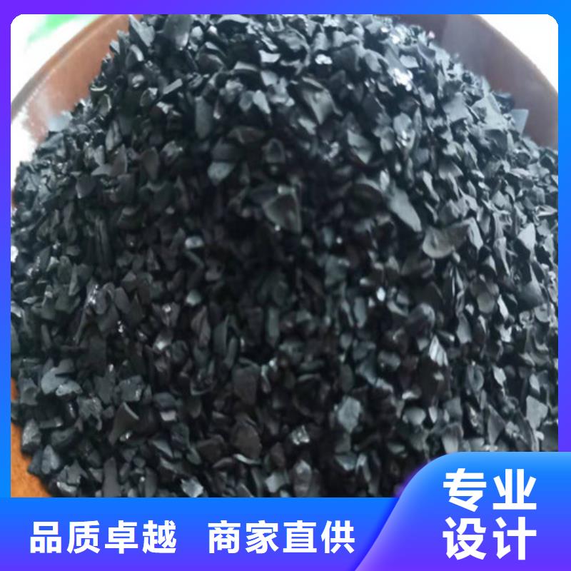 无烟煤滤料标准专业供应商