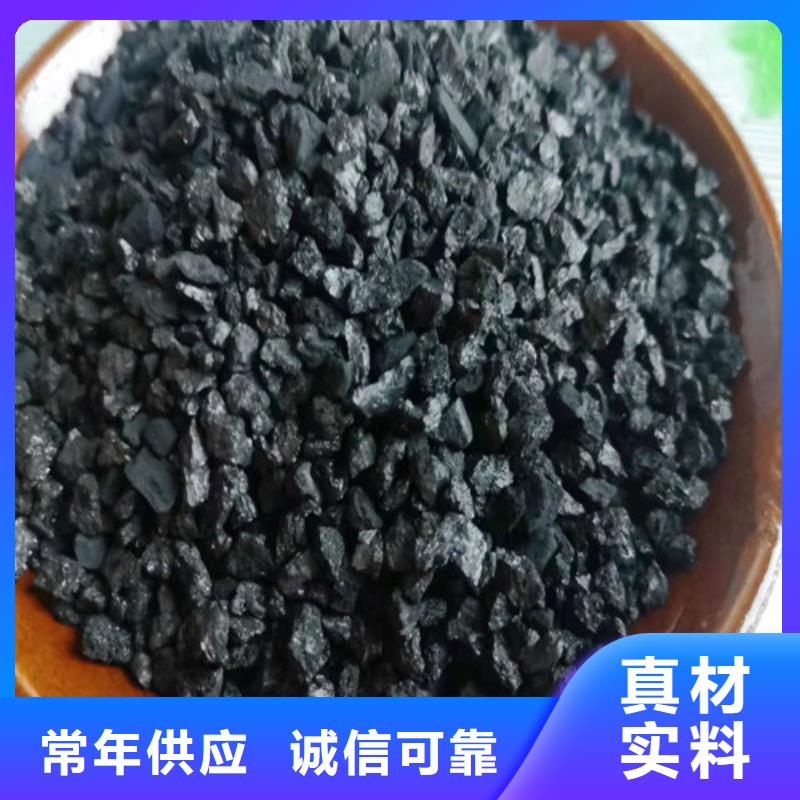 无烟煤滤料厂家-口碑