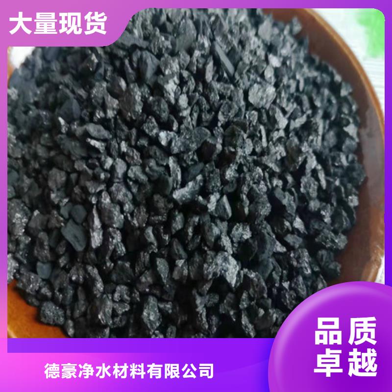 本地合肥无烟煤滤料厂商