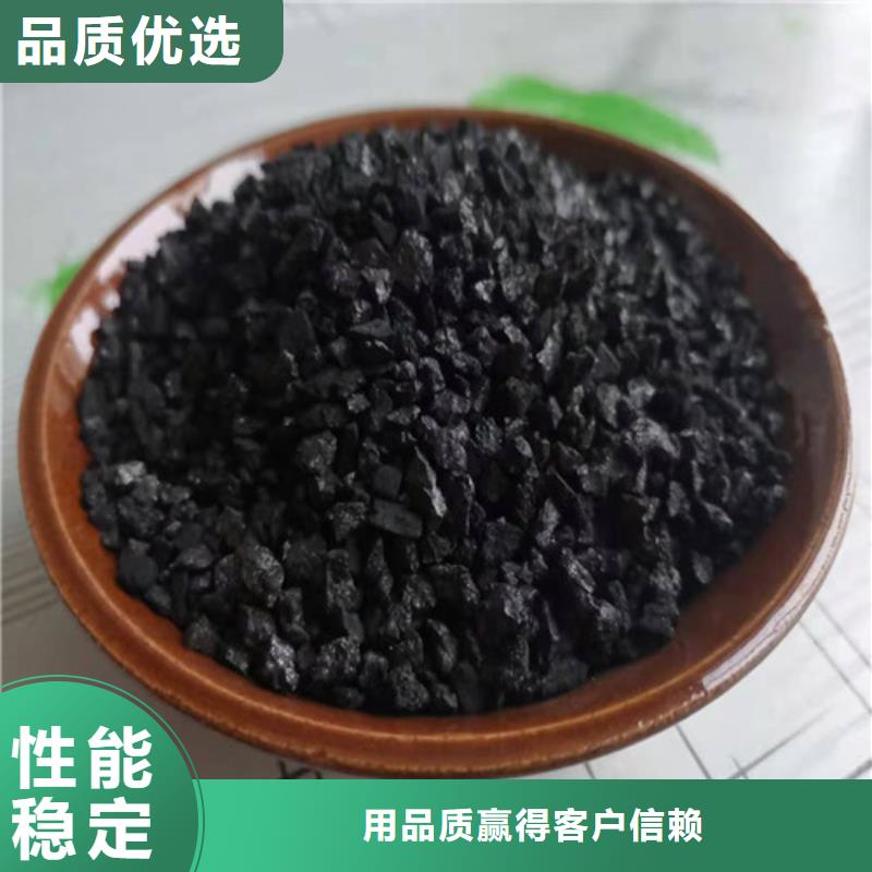 优质的无烟煤滤料厂家全国统一价